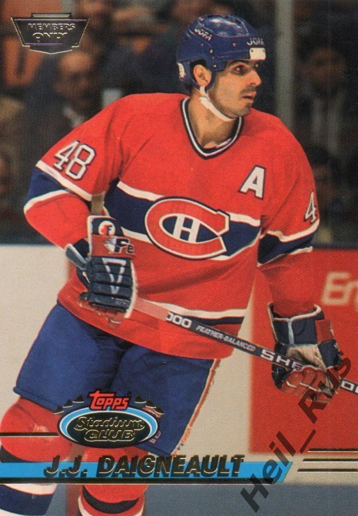 Хоккей Карточка Daigneault/Жан-Жак Дайно (Montreal Canadiens / Монреаль) НХЛ/NHL