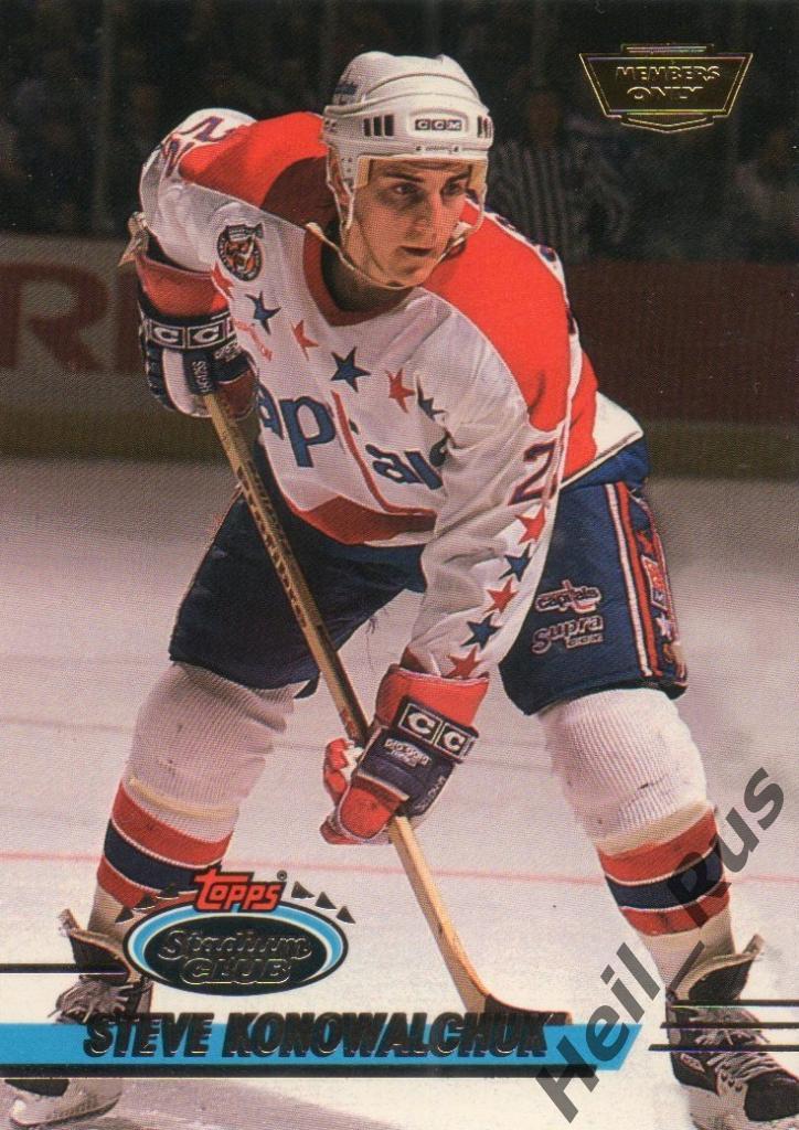 Хоккей Карточка Steve Konowalchuk/Стив Коновальчук (Washington Capitals) НХЛ/NHL