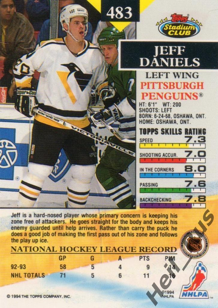 Хоккей Карточка Jeff Daniels/Джефф Дэниелс Pittsburgh Penguins/Питтсбург НХЛ/NHL 1