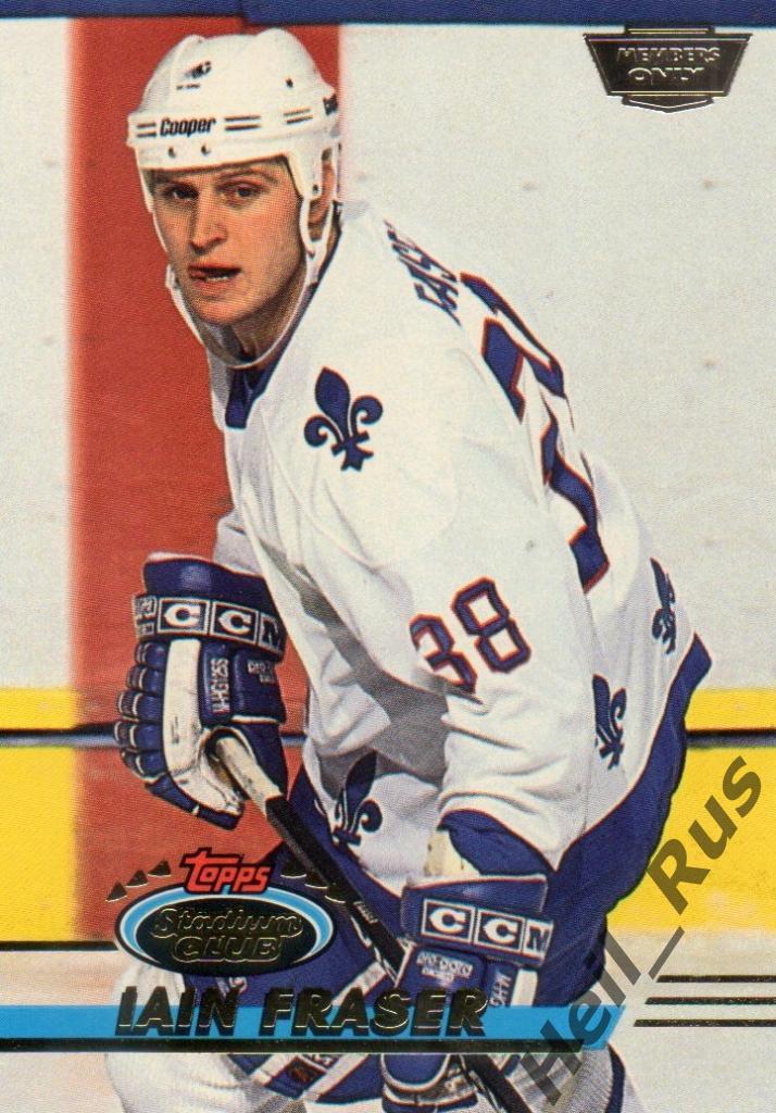 Хоккей Карточка Iain Fraser/Иайн Фрейзер Quebec Nordiques/Квебек Нордикс НХЛ/NHL