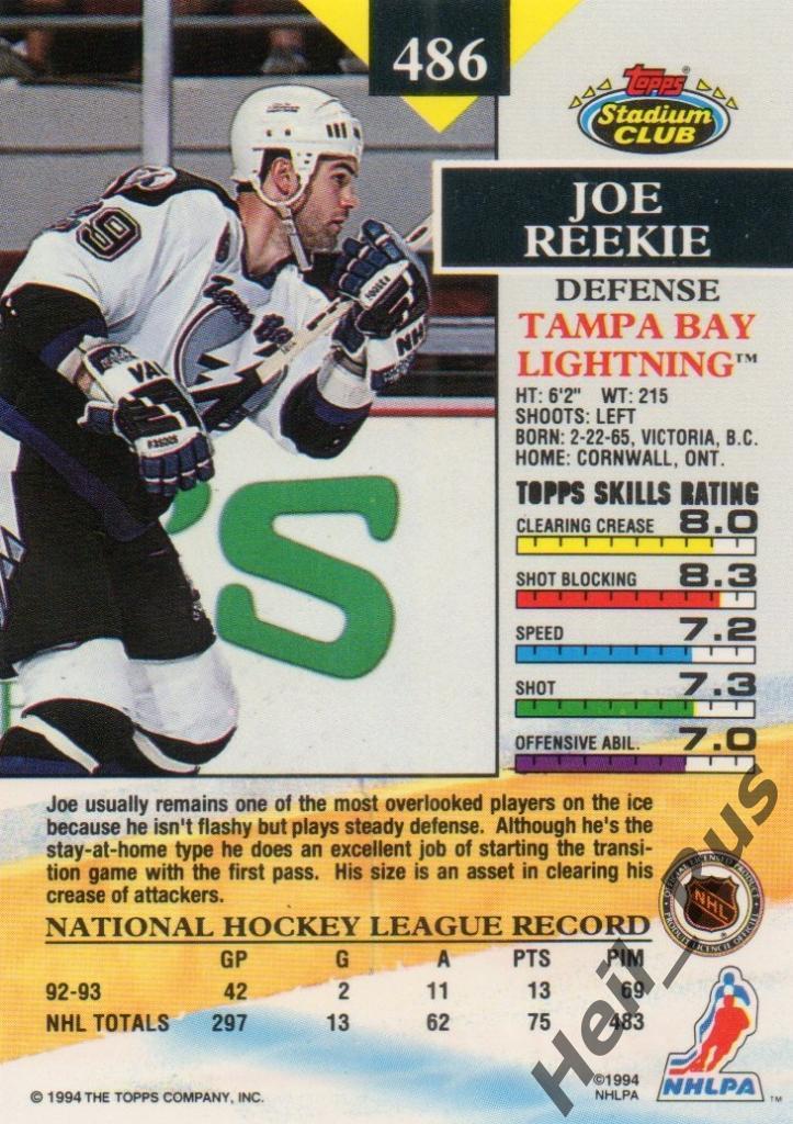 Хоккей. Карточка Joe Reekie/Джозеф Рики Tampa Bay Lightning / Тампа-Бэй НХЛ/NHL 1