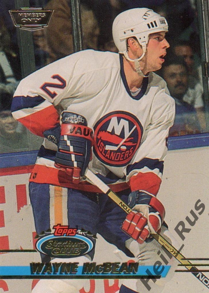 Хоккей. Карточка Wayne McBean/Уэйн Макбин New York Islanders / Айлендерс НХЛ/NHL