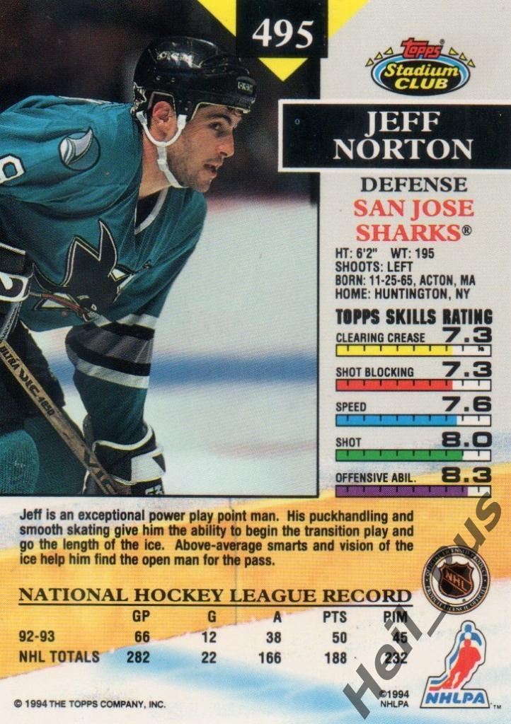Хоккей. Карточка Jeff Norton/Джефф Нортон San Jose Sharks/Сан-Хосе Шаркс НХЛ/NHL 1