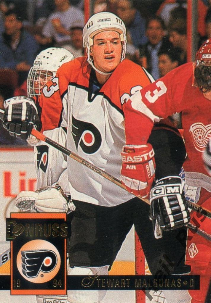 Хоккей. Карточка Stewart Malgunas/Стюарт Малгунас (Philadelphia Flyers) НХЛ/NHL
