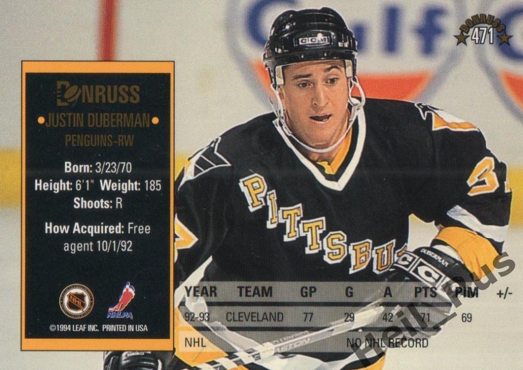 Хоккей. Карточка Justin Duberman/Джастин Дюберман (Pittsburgh Penguins) НХЛ/NHL 1