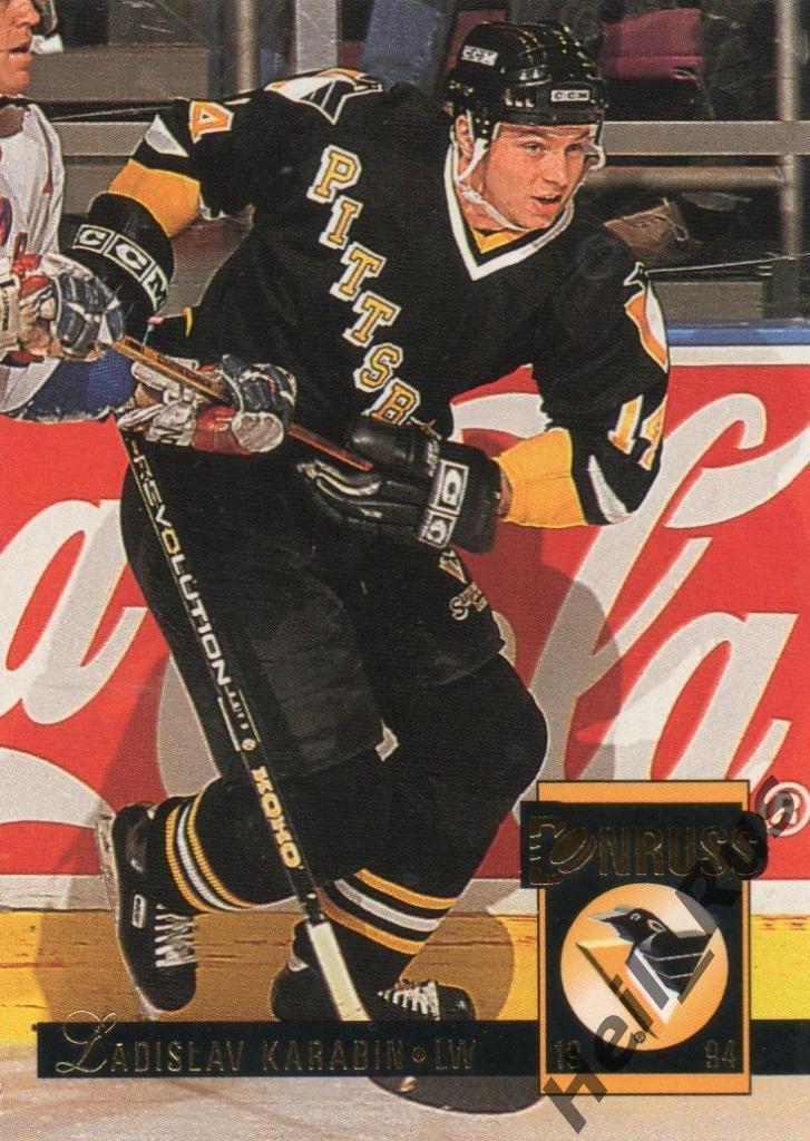 Хоккей. Карточка Ladislav Karabin/Ладислав Карабин (Pittsburgh Penguins) НХЛ/NHL