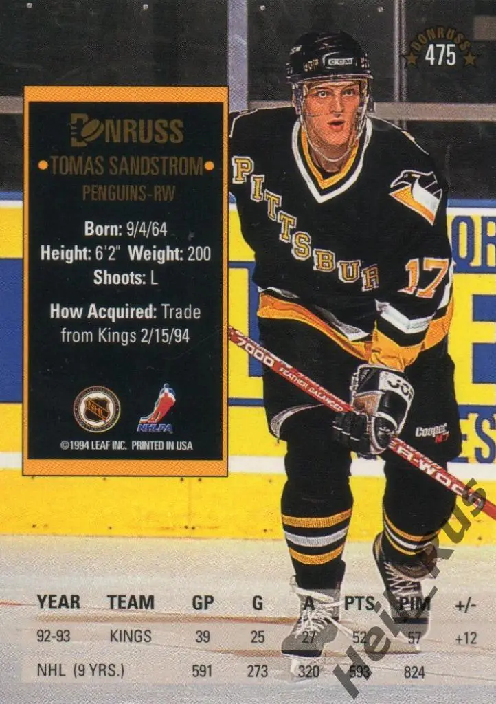 Хоккей. Карточка Tomas Sandstrom / Томас Сандстрем (Pittsburgh Penguins) НХЛ/NHL 1