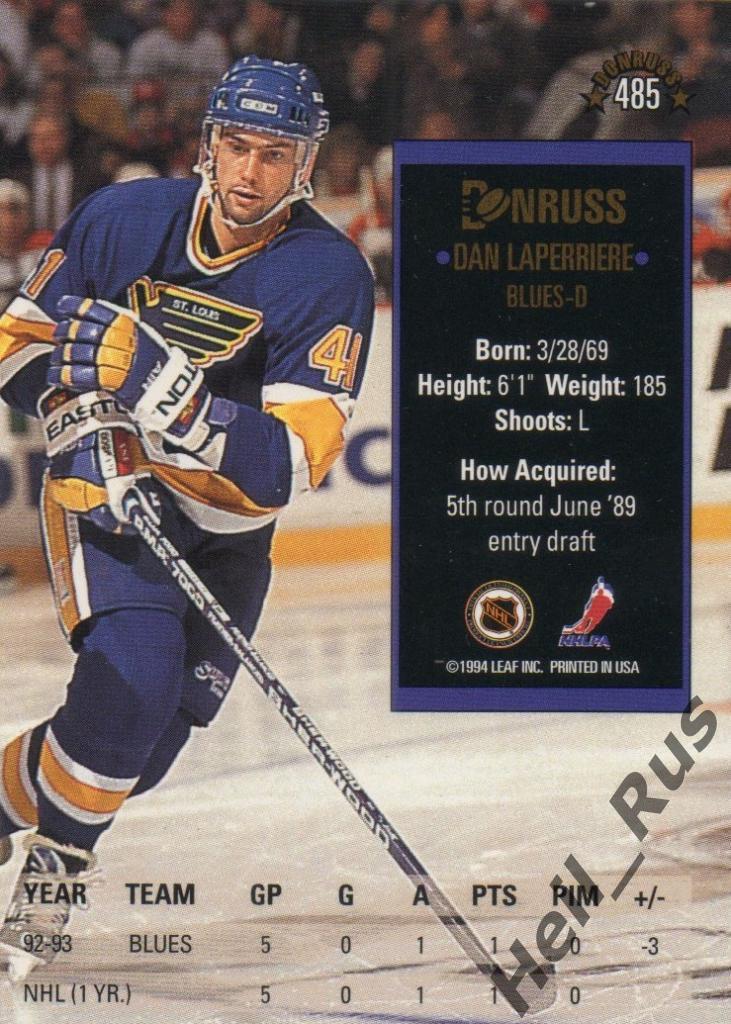 Хоккей Карточка Dan Laperriere/Даниэль Лаперье St. Louis Blues/Сент-Луис НХЛ/NHL 1