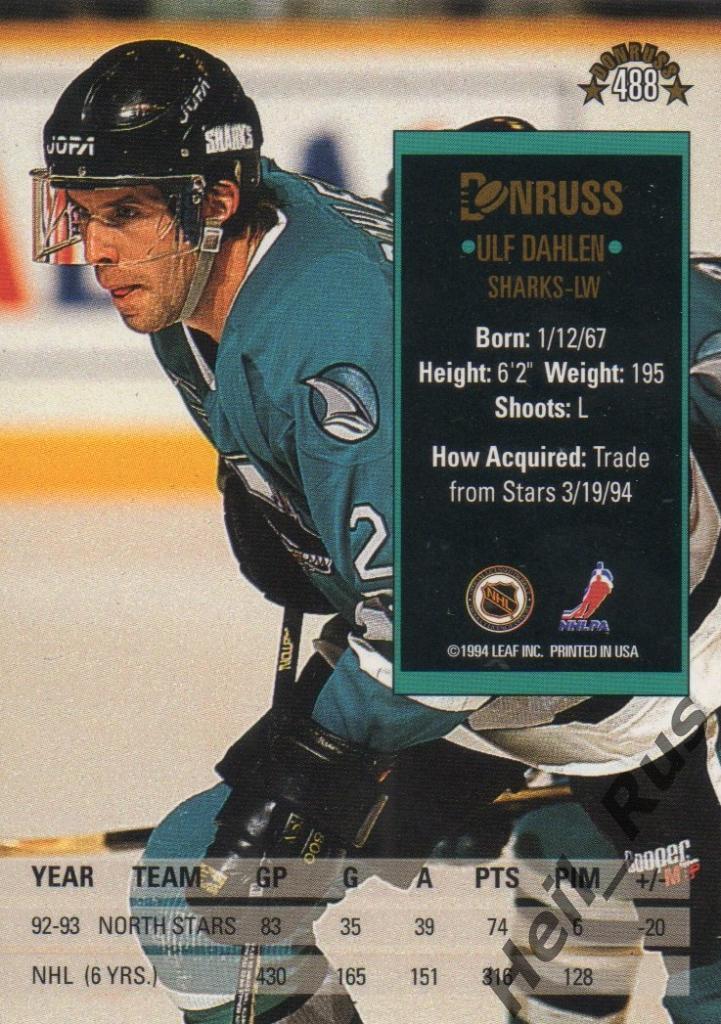 Хоккей. Карточка Ulf Dahlen/Ульф Дален (San Jose Sharks/Сан-Хосе Шаркс) НХЛ/NHL 1