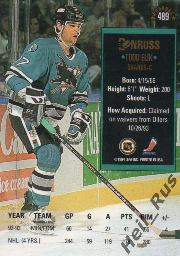 Хоккей. Карточка Todd Elik/Тодд Элик (San Jose Sharks/Сан-Хосе Шаркс) НХЛ/NHL 1