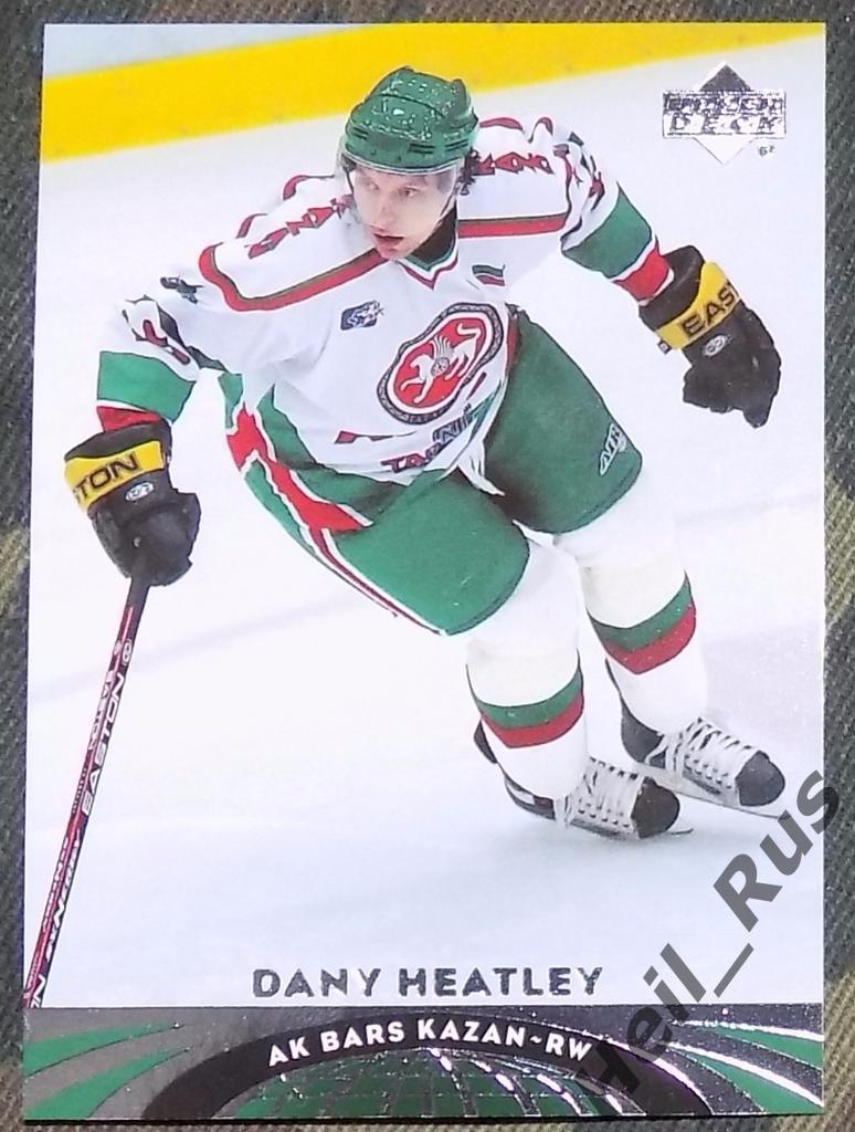 Хоккей. Карточка Дэни Хитли/Dany Heatley (Ак Барс Казань) КХЛ, НХЛ/NHL 2004-05