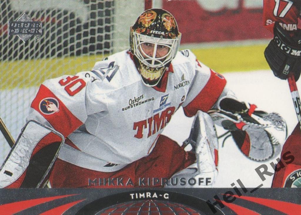 Хоккей Карточка Miikka Kiprusoff/Миикка Кипрусофф (Timra/Тимро, Калгари) НХЛ/NHL