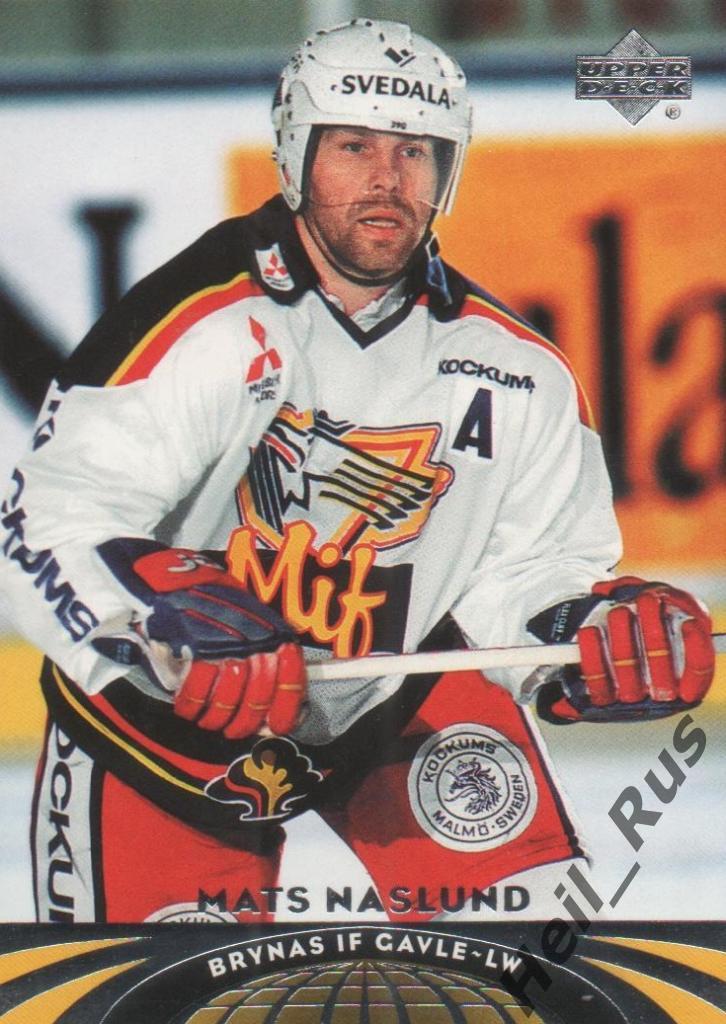 Хоккей. Карточка Mats Naslund / Матс Неслунд (Brynas IF Gavle/Брюнес ИФ) НХЛ/NHL
