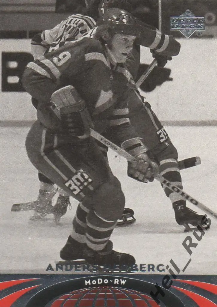 Хоккей. Карточка Anders Hedberg / Андерс Хедберг (MoDo / МОДО) НХЛ/NHL