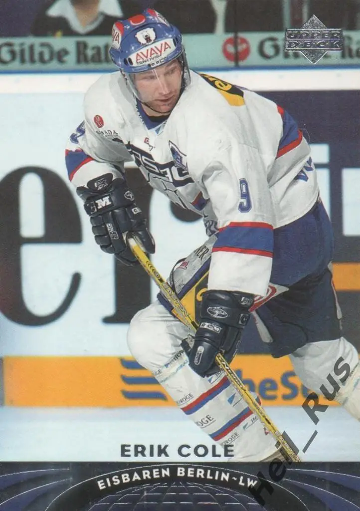 Хоккей. Карточка Erik Cole / Эрик Коул (Eisbaren Berlin/Айсберен Берлин) НХЛ/NHL
