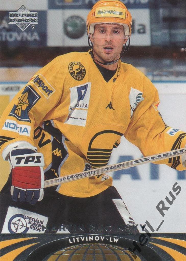 Хоккей. Карточка Martin Rucinsky / Мартин Ручинский (Litvinov/Литвинов) НХЛ/NHL
