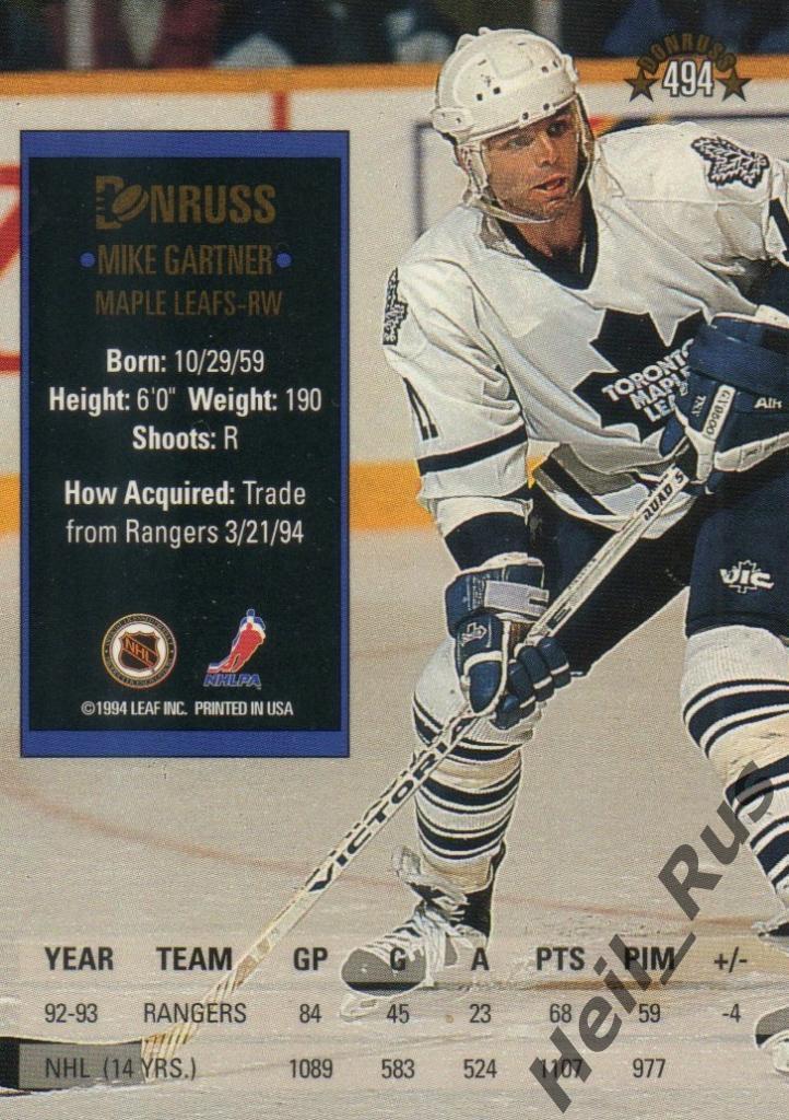 Хоккей. Карточка Mike Gartner/Майк Гартнер (Toronto Maple Leafs/Торонто) НХЛ/NHL 1
