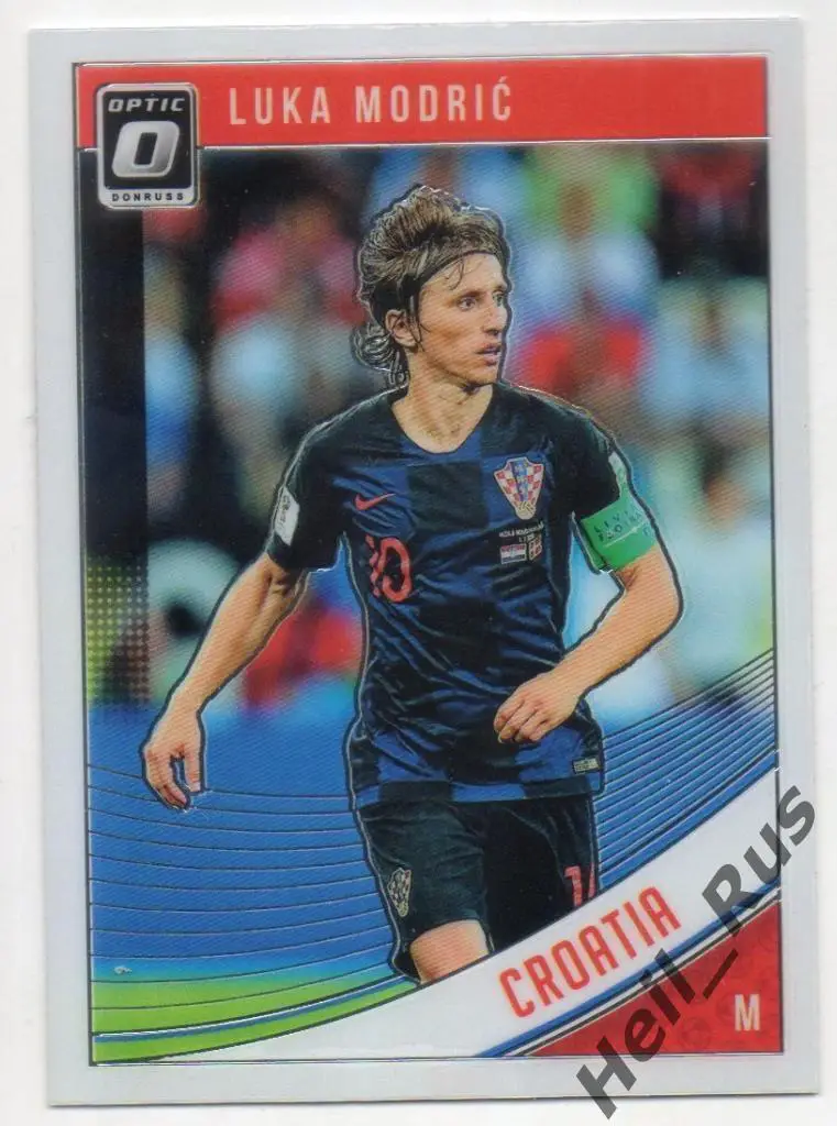 Футбол. Карточка Luka Modric/Лука Модрич (Хорватия, Реал Мадрид) Panini 2018-19