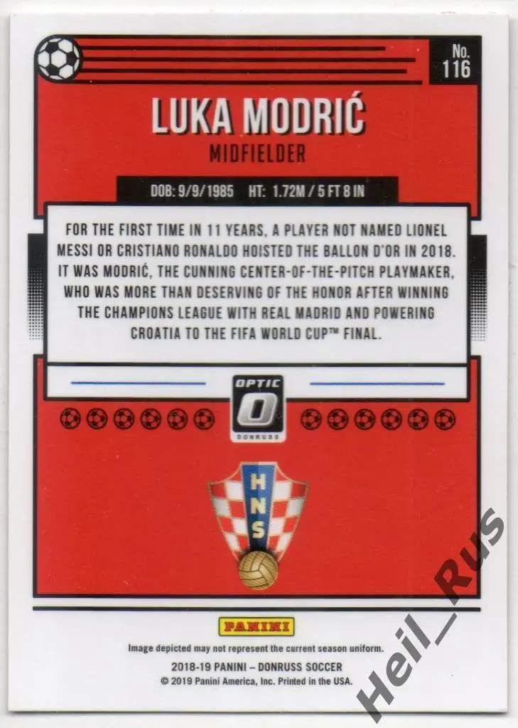 Футбол. Карточка Luka Modric/Лука Модрич (Хорватия, Реал Мадрид) Panini 2018-19 1