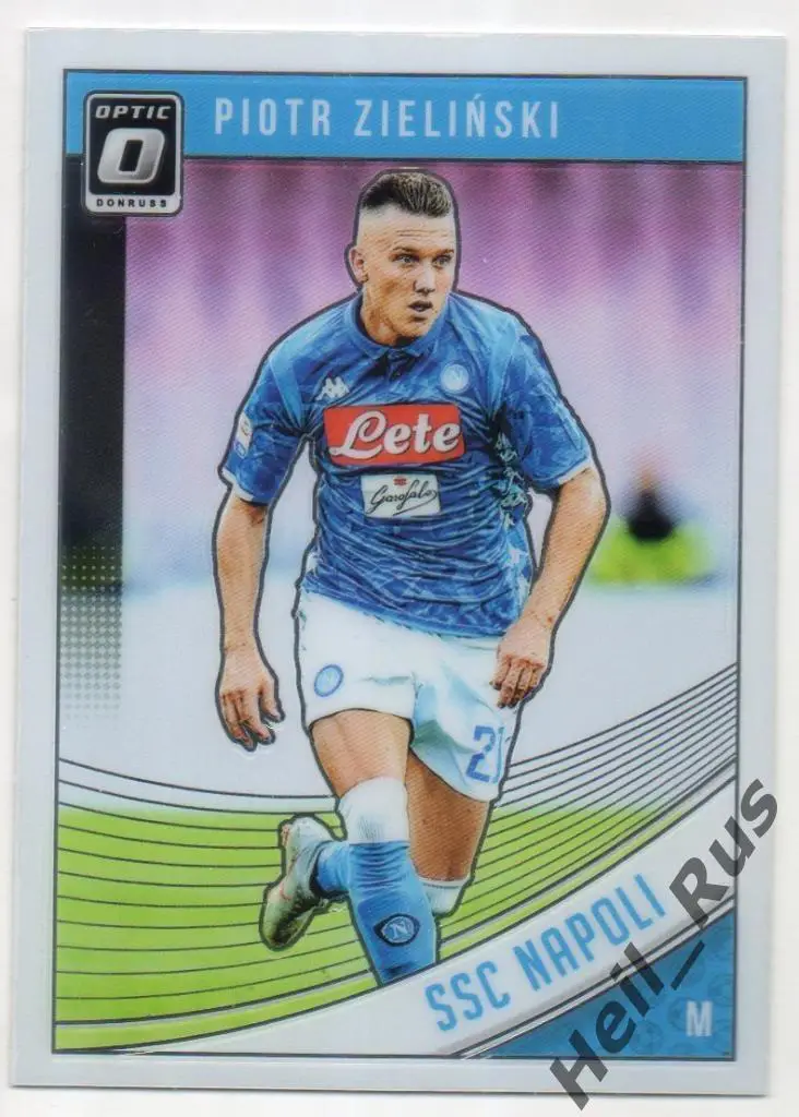 Футбол. Карточка Piotr Zielinski/Петр Зелиньский (Napoli/Наполи) Panini 2018-19