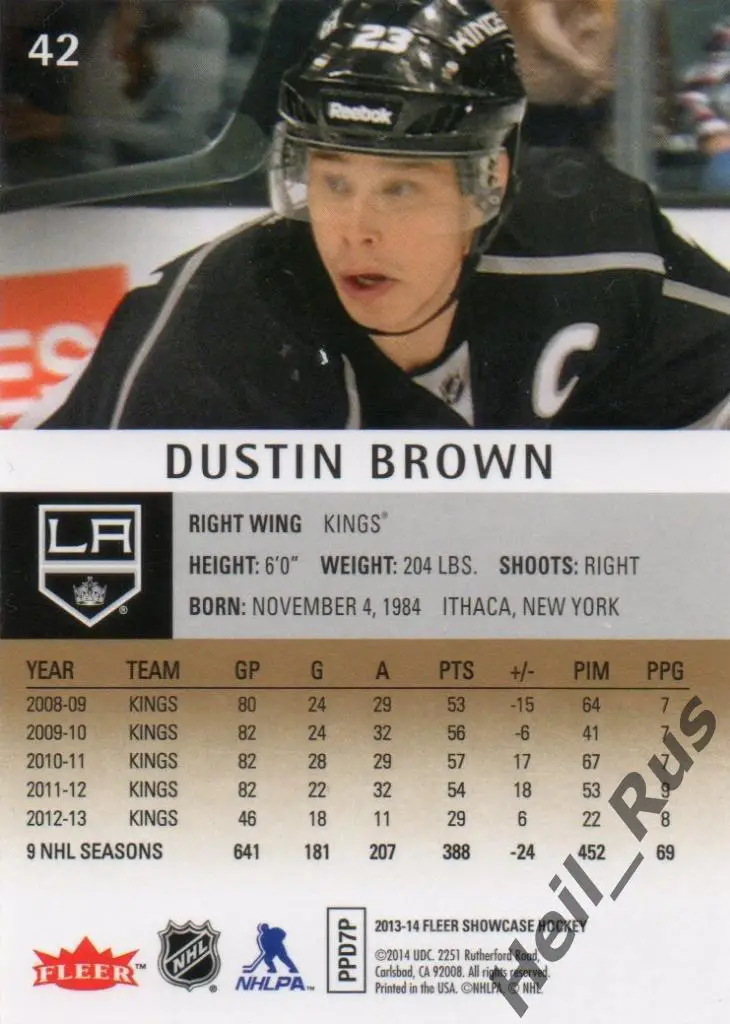 Хоккей; Карточка Dustin Brown / Дастин Браун (Los Angeles Kings / Кингз) НХЛ/NHL 1
