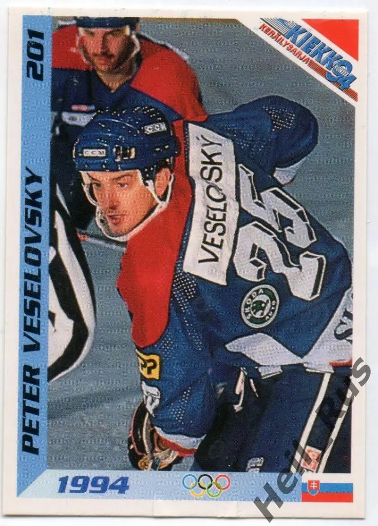 Хоккей. Карточка Peter Veselovsky / Петер Веселовски (Словакия, ХК Кошице) 1994