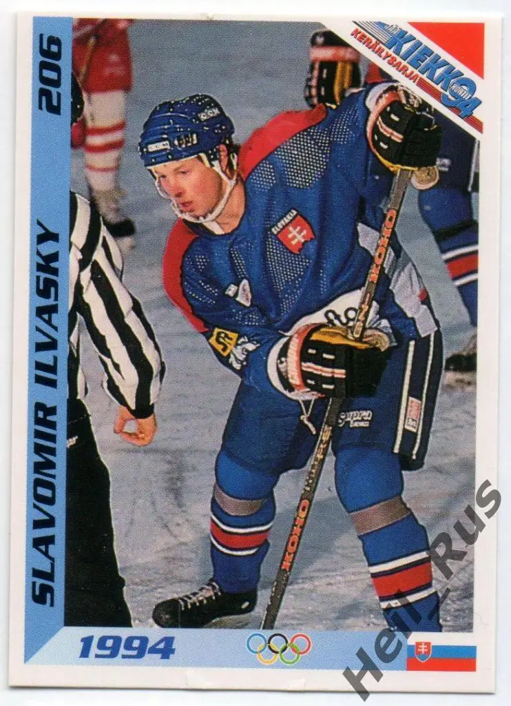Хоккей. Карточка Slavomir Ilavsky / Славомир Илавски (Словакия, ХК Кошице) 1994