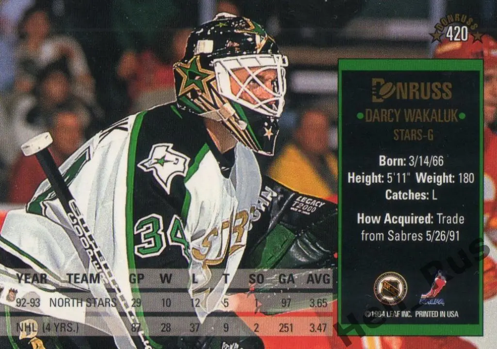 Хоккей. Карточка Darcy Wakaluk/Дарси Вакалюк (Dallas Stars/Даллас Старз) НХЛ/NHL 1
