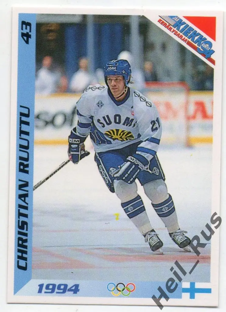 Хоккей. Карточка Christian Ruuttu/Кристиан Руутту (Финляндия, Chicago Blackhawks