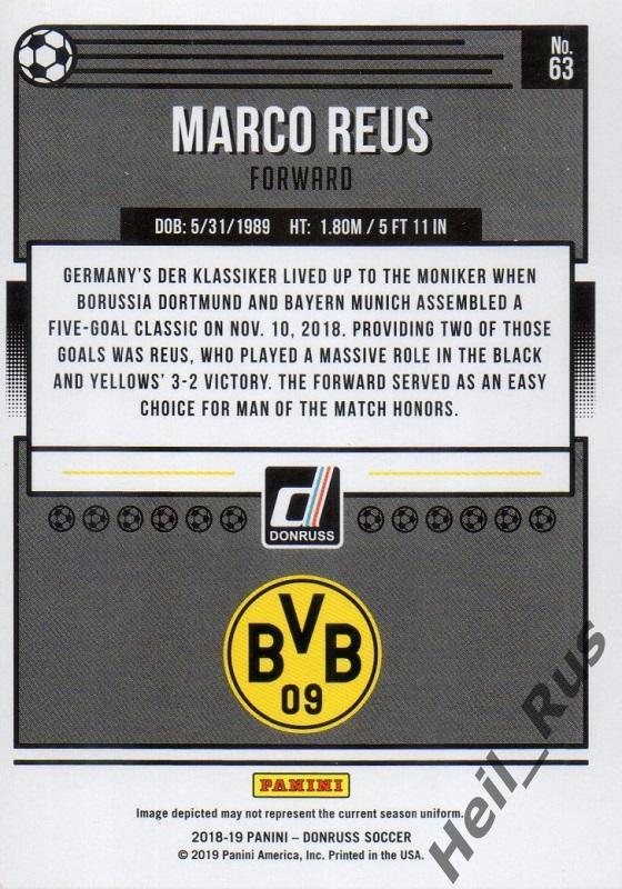 Футбол Карточка Marco Reus/Марко Ройс (Боруссия Дортмунд) Panini/Панини 2018-19 1