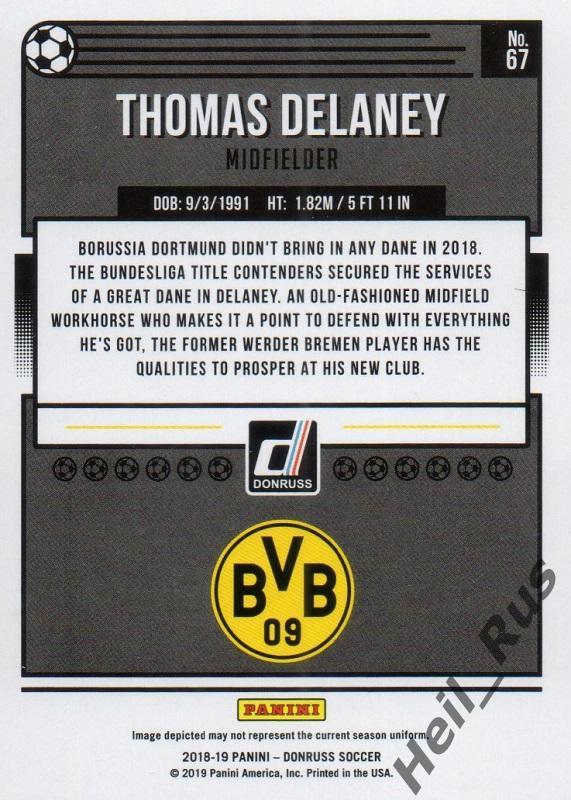 Футбол. Карточка Thomas Delaney/Томас Дилейни (Боруссия Дортмунд) Panini 2018-19 1