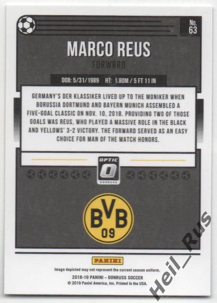 Футбол. Карточка Marco Reus/Марко Ройс (Боруссия Дортмунд) Panini/Панини 2018-19 1