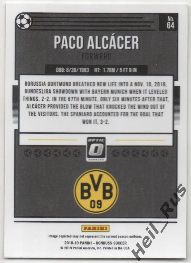 Футбол. Карточка Paco Alcacer / Пако Алькасер (Боруссия Дортмунд) Panini 2018-19 1