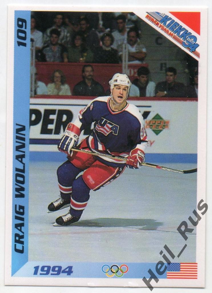 Хоккей. Карточка Craig Wolanin/Крейг Воланин (USA/США, Quebec Nordiques) НХЛ/NHL
