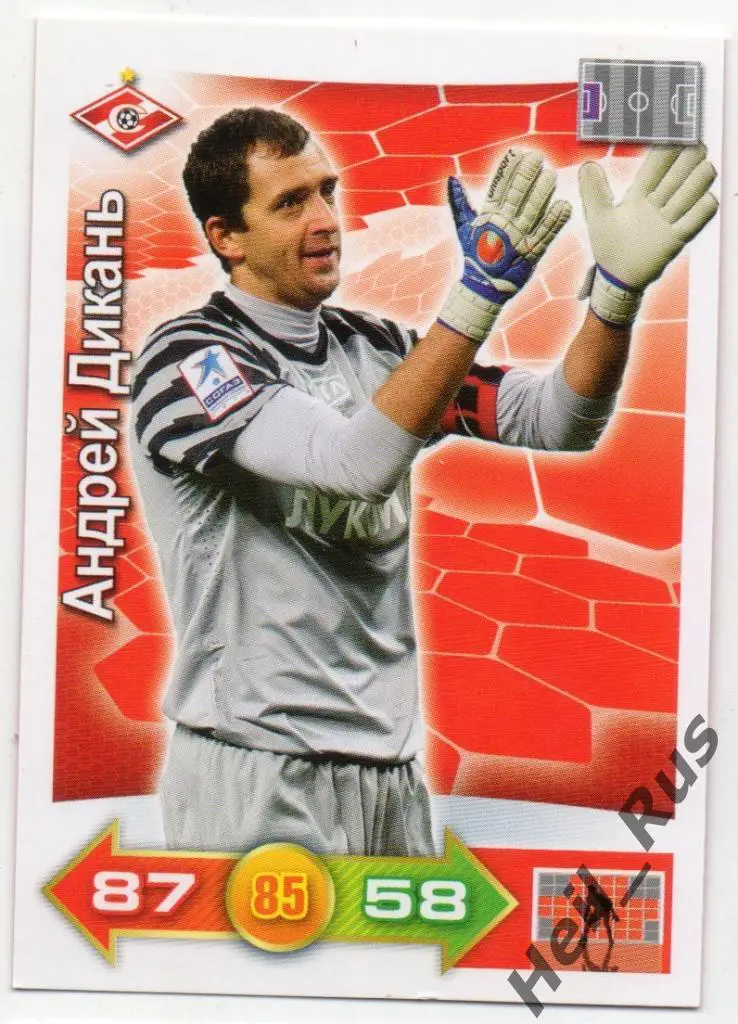 Футбол. Карточка Андрей Дикань (Спартак Москва, Кубань, Краснодар) Panini РФПЛ