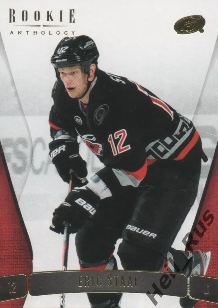 Хоккей. Карточка Eric Staal / Эрик Стаал (Carolina Hurricanes/Каролина) НХЛ/NHL