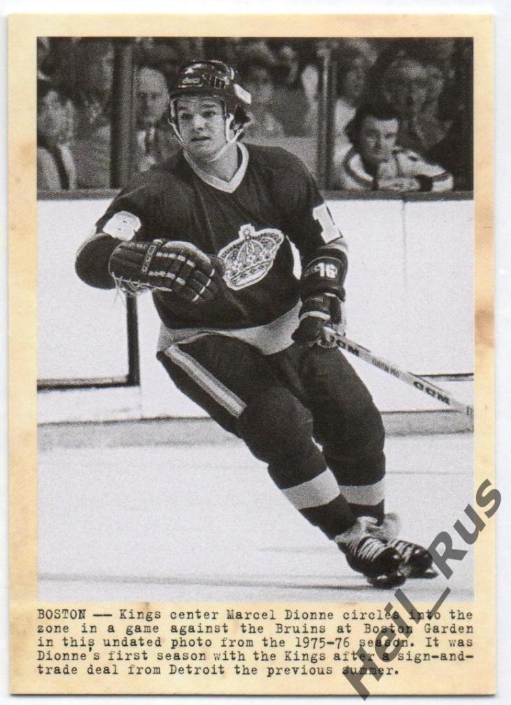 Хоккей. Карточка Marcel Dionne/Марсель Дионн (Los Angeles Kings / Кингз) НХЛ/NHL