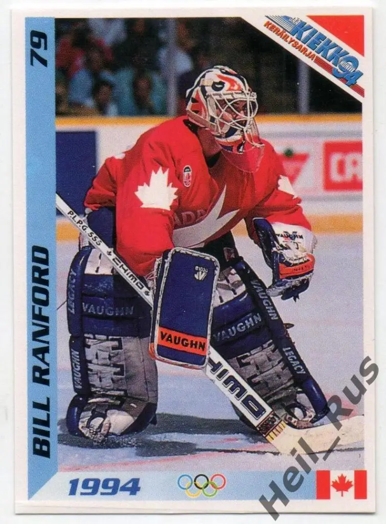 Хоккей Карточка Bill Ranford/Билл Рэнфорд (Канада, Edmonton Oilers) НХЛ/NHL 1994