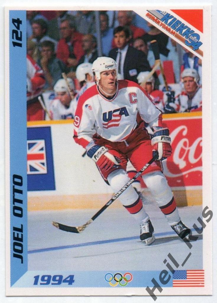 Хоккей. Карточка Joel Otto/Джоэль Отто (USA/США, Calgary Flames/Калгари) НХЛ/NHL