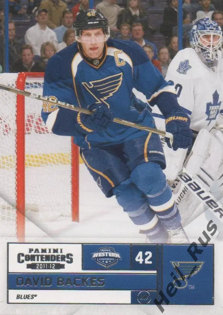 Хоккей. Карточка David Backes / Дэвид Бэкес (St. Louis Blues/Сент-Луис) НХЛ/NHL