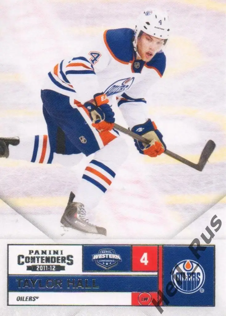 Хоккей; Карточка Taylor Hall/Тэйлор Холл Edmonton Oilers/Эдмонтон Ойлерз НХЛ/NHL