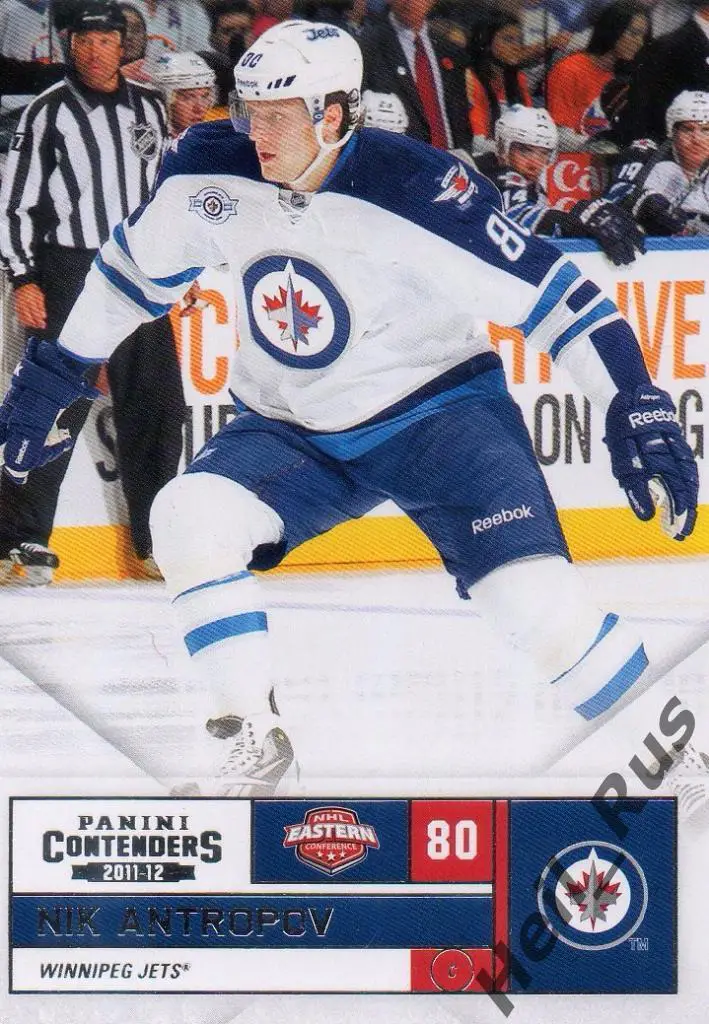 Хоккей. Карточка Николай Антропов (Виннипег/Winnipeg Jets, Барыс Астана) НХЛ/NHL