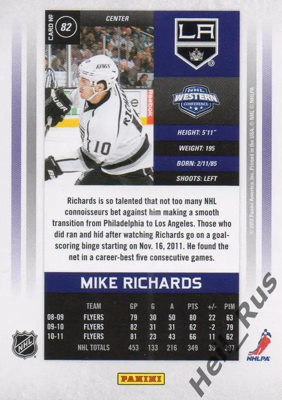 Хоккей. Карточка Mike Richards/Майк Ричардс (Los Angeles Kings / Кингз) НХЛ/NHL 1