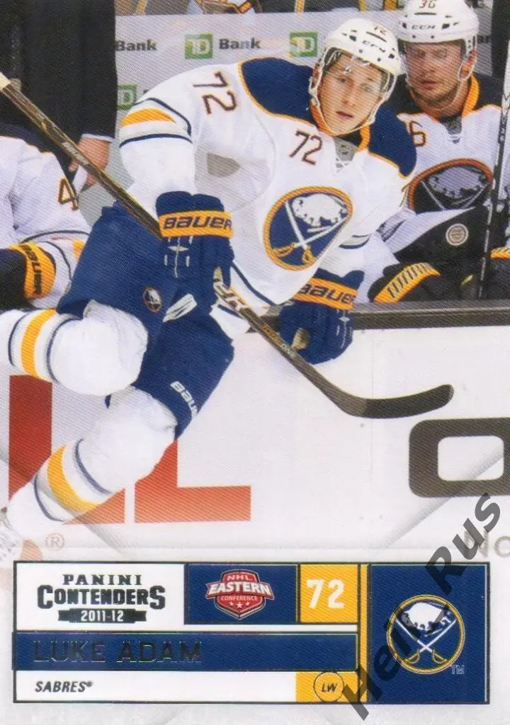 Хоккей. Карточка Luke Adam / Люк Адам (Buffalo Sabres / Баффало Сейбрз) НХЛ/NHL
