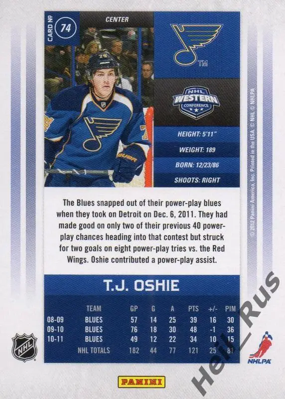 Хоккей Карточка T. J. Oshie/Ти Джей Оши (St. Louis Blues/Сент-Луис Блюз) НХЛ/NHL 1