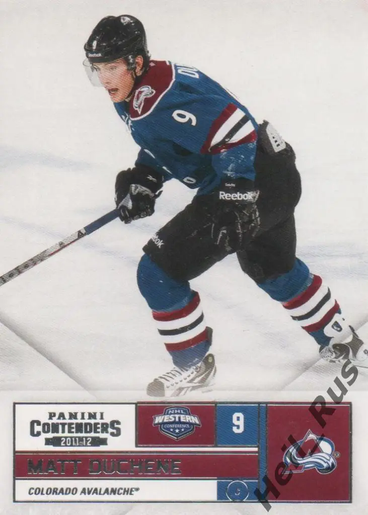 Хоккей, Карточка Matt Duchene/Мэтт Дюшен (Colorado Avalanche / Колорадо) НХЛ/NHL