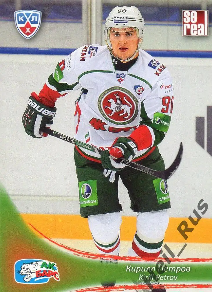 Хоккей. Карточка Кирилл Петров (Ак Барс Казань) КХЛ/KHL сезон 2013/14 SeReal