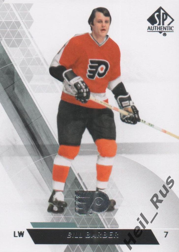 Хоккей Карточка Bill Barber/Билл Барбер (Philadelphia Flyers/Филадельфия НХЛ/NHL