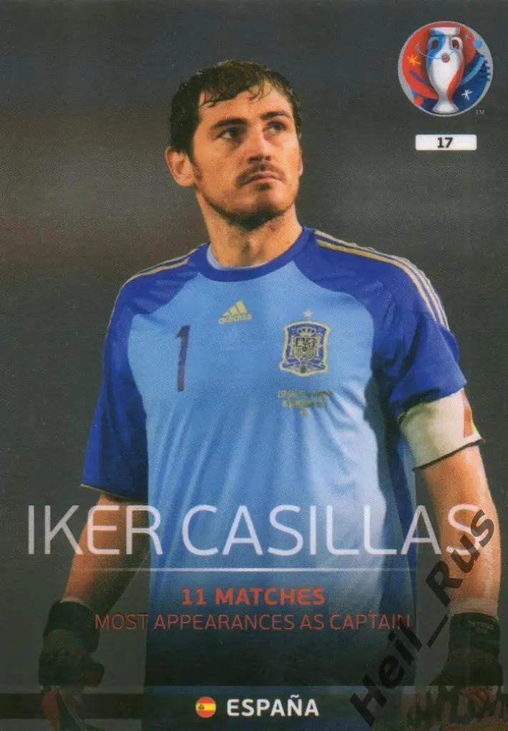 Футбол. Карточка Iker Casillas/Икер Касильяс (Испания) Euro/Евро 2016 Panini