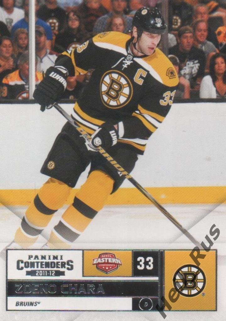 Хоккей. Карточка Zdeno Chara/Здено Хара Boston Bruins/Бостон, Лев Прага НХЛ/NHL